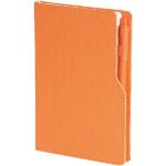 Promosyon Logo Baskılı Tarihsiz Defter Edremit