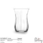 Baskılı Çay Bardağı Klasik Optikli